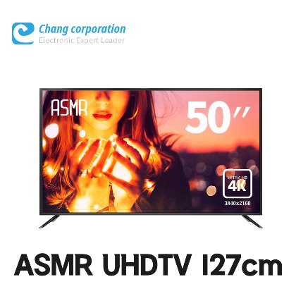 ASMR UHDASMR50-C800 UHDTV