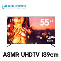 ASMR UHDASMR55-C800 UHDTV